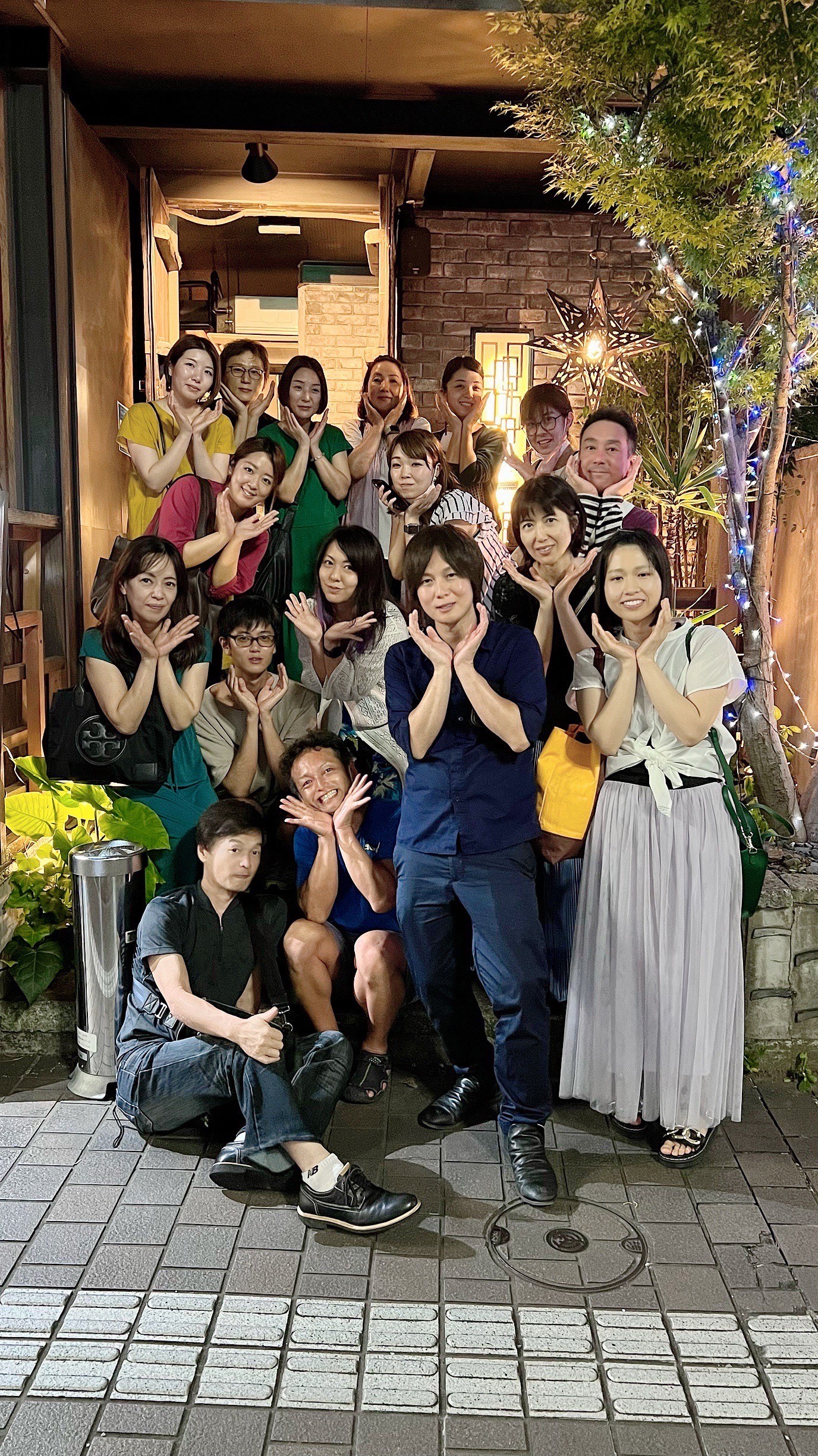 ダウンロード